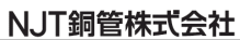 東洋フィッティング㈱.jpg